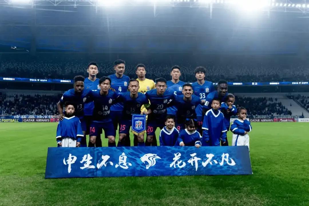 关于申花遗憾负于对手无缘下一轮晋级的信息