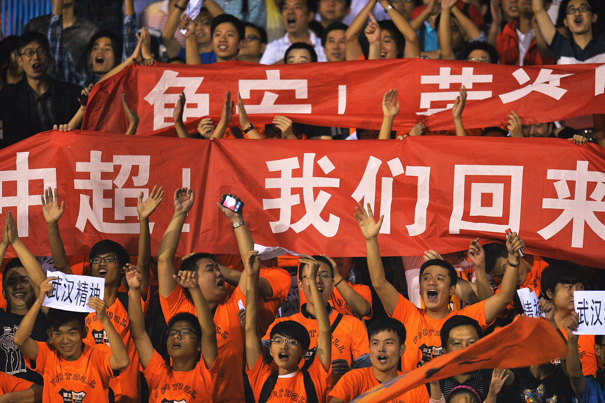 开云体育网站入口-一场胜利带来了球队的士气和信心