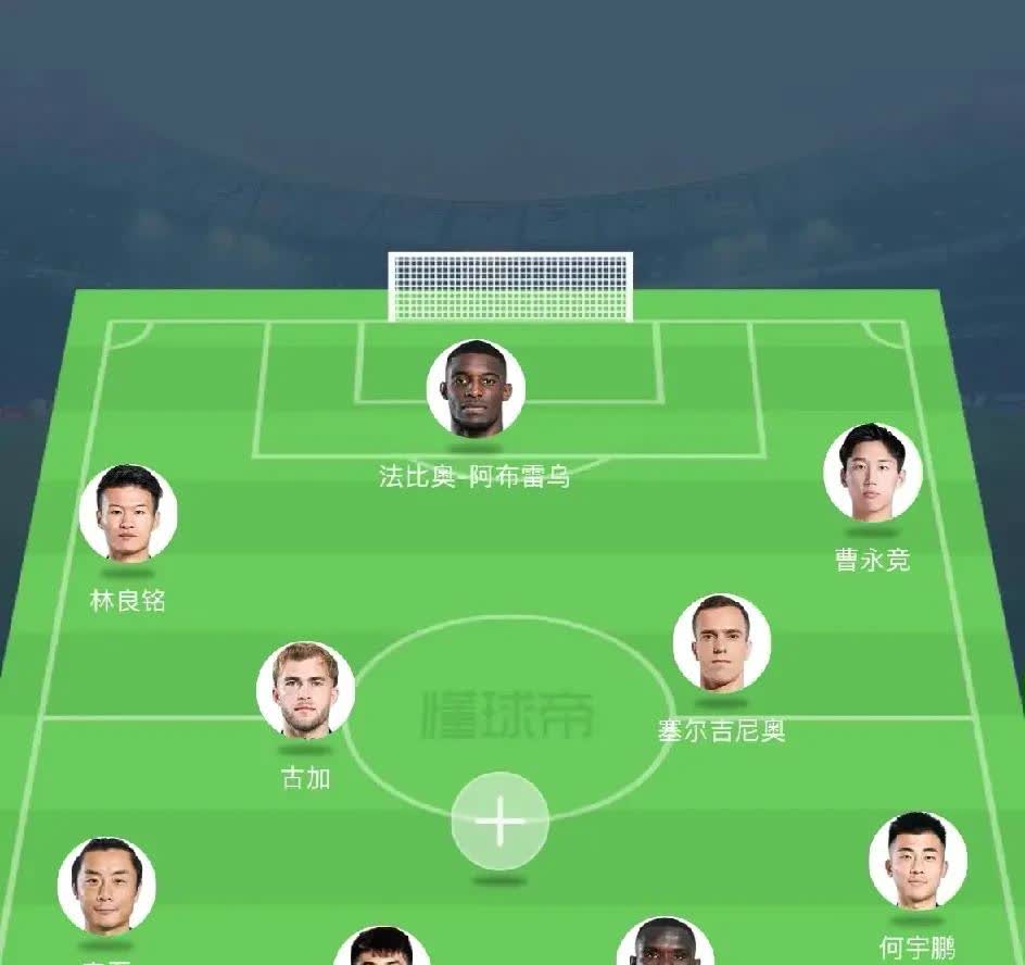 国安主帅布阵新意，备战苏宁硬仗