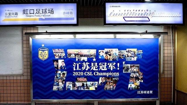 苏宁队将迎战华夏幸福，备战情况良好