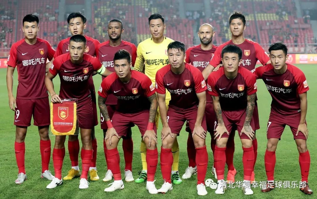 河北华夏幸福主场不敌重庆斯威，表现疲软的简单介绍