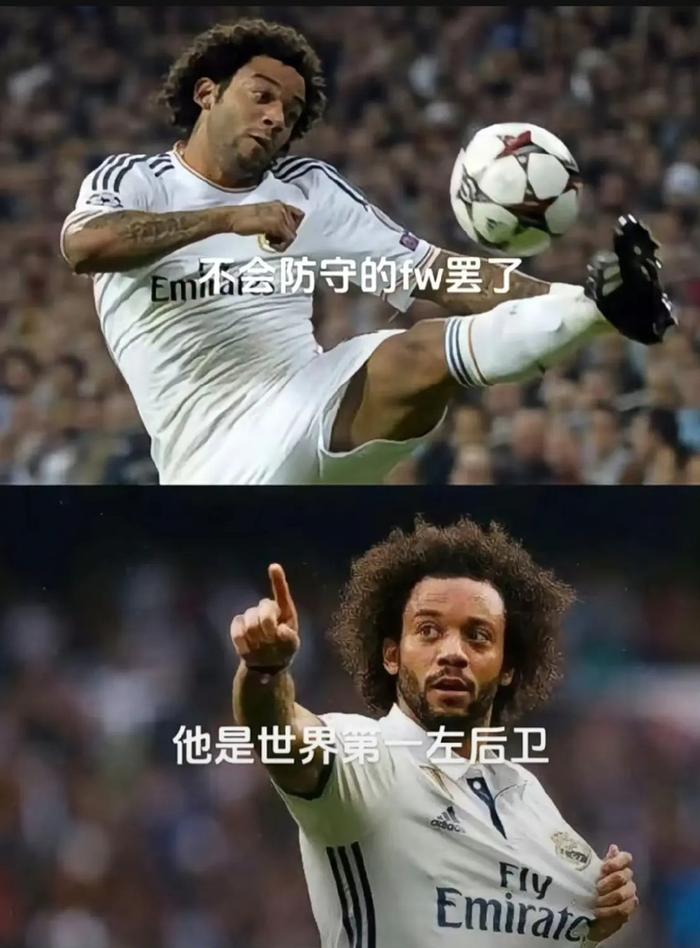 包含皇家马德里豪取三分，小组榜首守住的词条